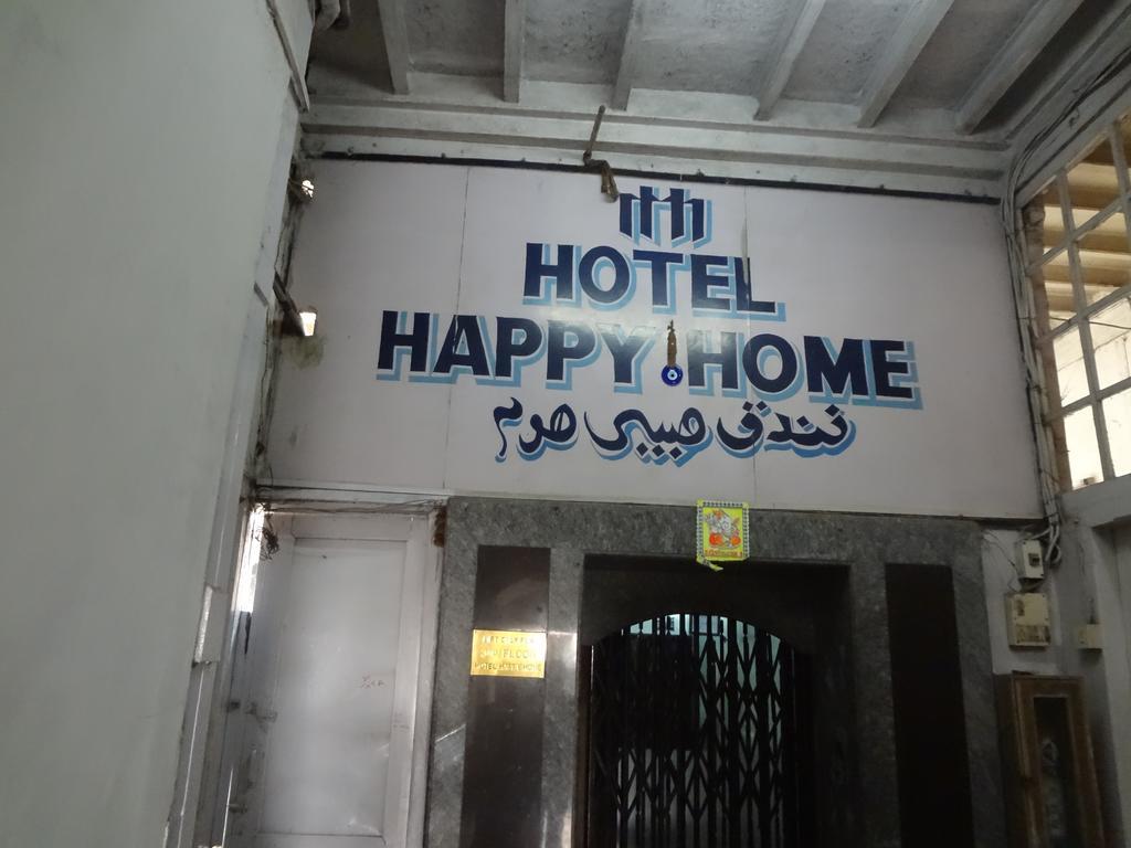 Hotel Happy Home Mumbai Exterior foto